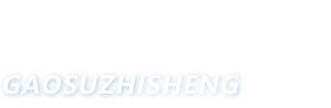 UED官网-相信品牌力量