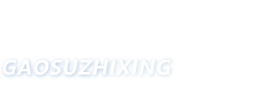 UED官网-相信品牌力量