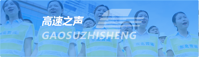 UED官网-相信品牌力量