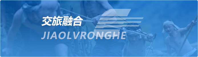 UED官网-相信品牌力量