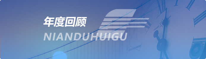 UED官网-相信品牌力量