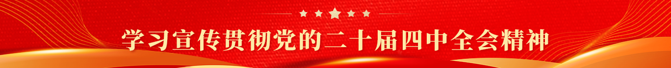 UED官网-相信品牌力量