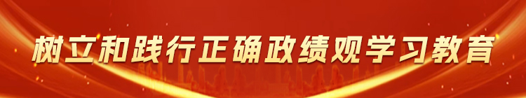 UED官网-相信品牌力量