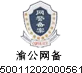 UED官网-相信品牌力量