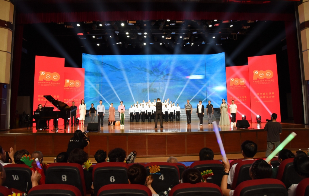 2021年12月17日
,巫云开公司策动庆祝建党100周年音乐舞台剧《巫云开·乌云开》获得由中国文化治理协会主办的践行社会主义主题价值观·唱响中华民族正气歌“第八届最美企业之声”评比活动银奖。