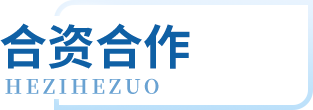 UED官网-相信品牌力量