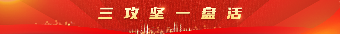 UED官网-相信品牌力量