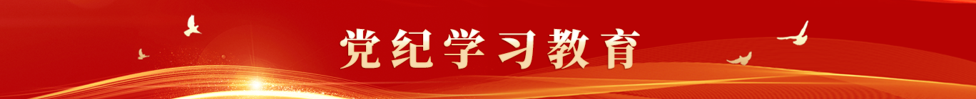 UED官网-相信品牌力量