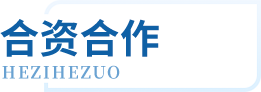 UED官网-相信品牌力量
