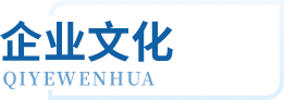UED官网-相信品牌力量