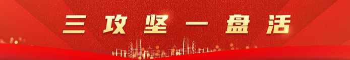 UED官网-相信品牌力量