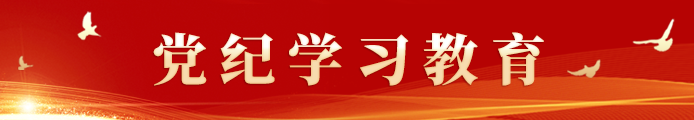 UED官网-相信品牌力量