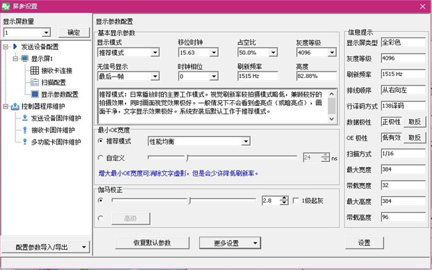 qa_img1 凯时KB88·(中国集团)官方网站