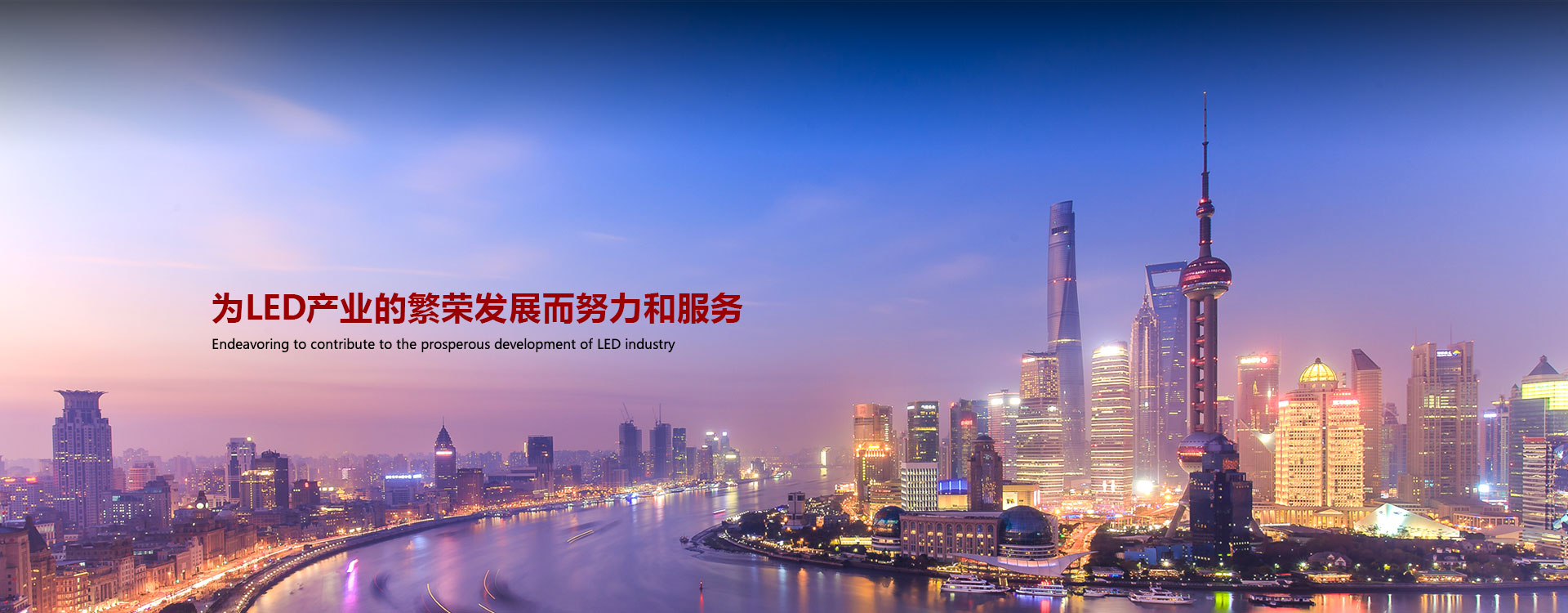 凯时KB88·(中国集团)官方网站