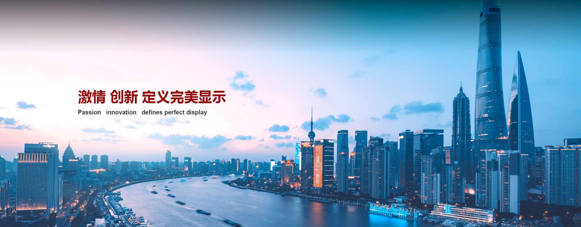 凯时KB88·(中国集团)官方网站