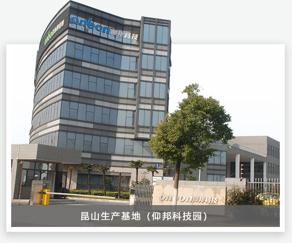 凯时KB88·(中国集团)官方网站