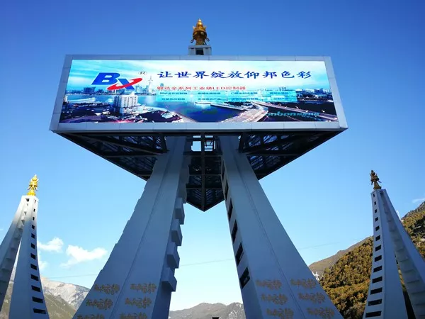 201808070946295563 凯时KB88·(中国集团)官方网站