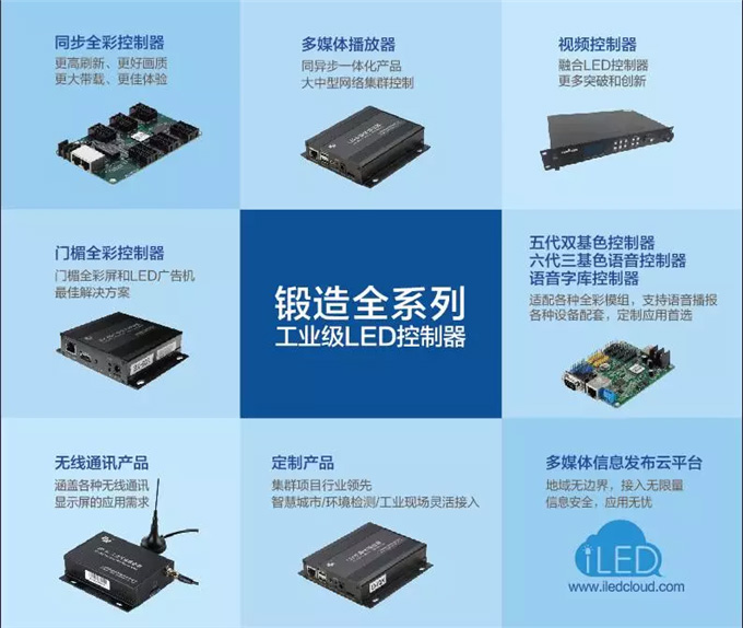 201809291439024614 凯时KB88·(中国集团)官方网站