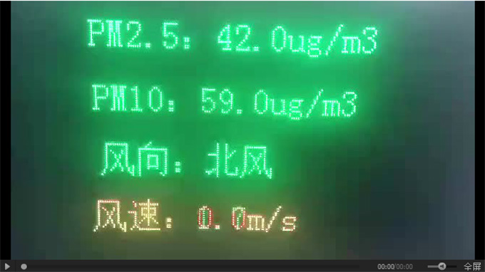 201809291443123152 凯时KB88·(中国集团)官方网站