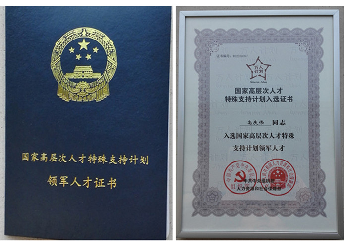 201809291532336679 凯时KB88·(中国集团)官方网站