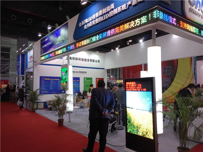 凯时KB88·(中国集团)官方网站