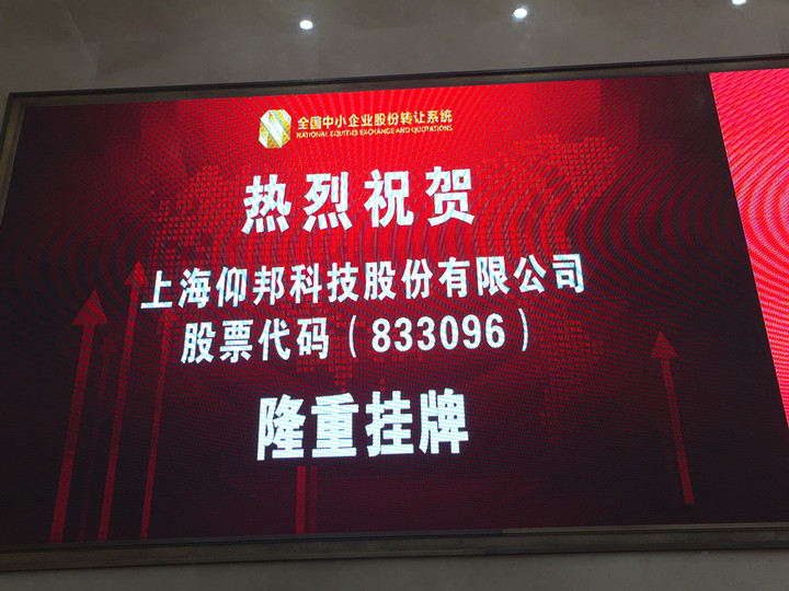 凯时KB88·(中国集团)官方网站