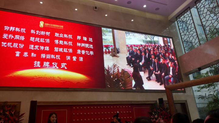 凯时KB88·(中国集团)官方网站