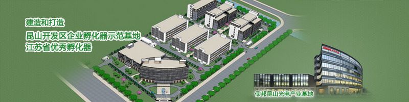 凯时KB88·(中国集团)官方网站