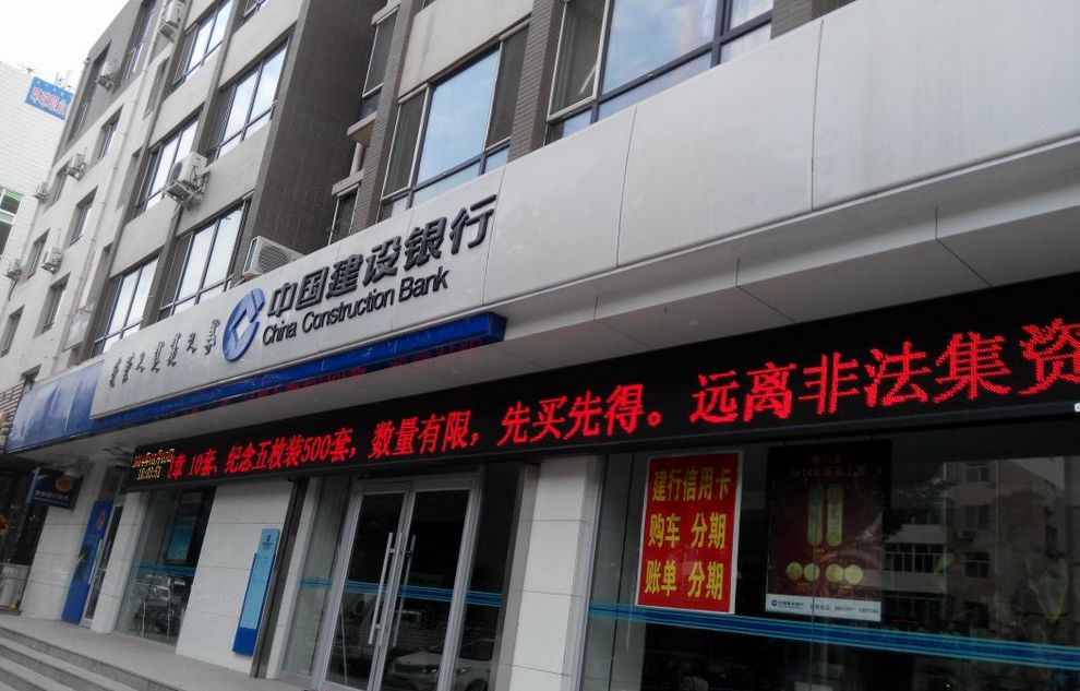 凯时KB88·(中国集团)官方网站