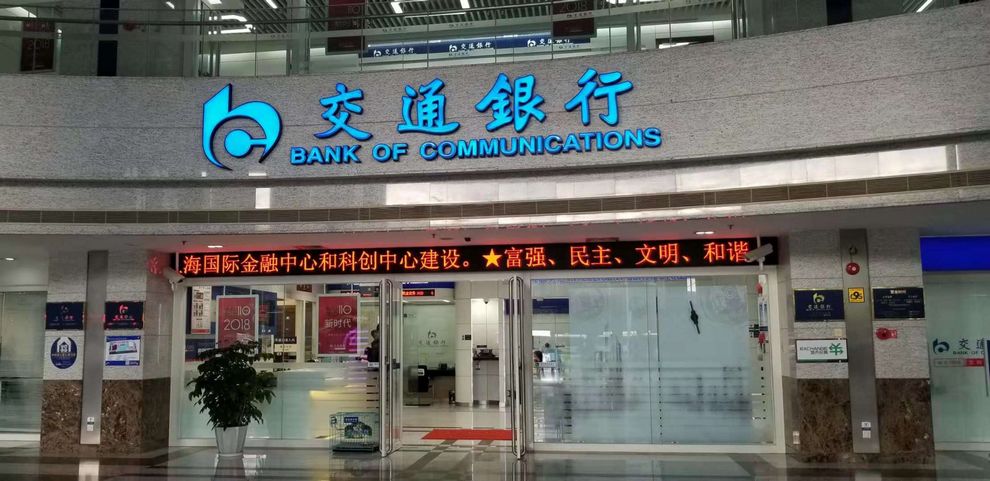 凯时KB88·(中国集团)官方网站