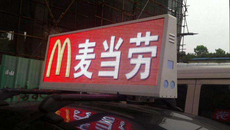 凯时KB88·(中国集团)官方网站