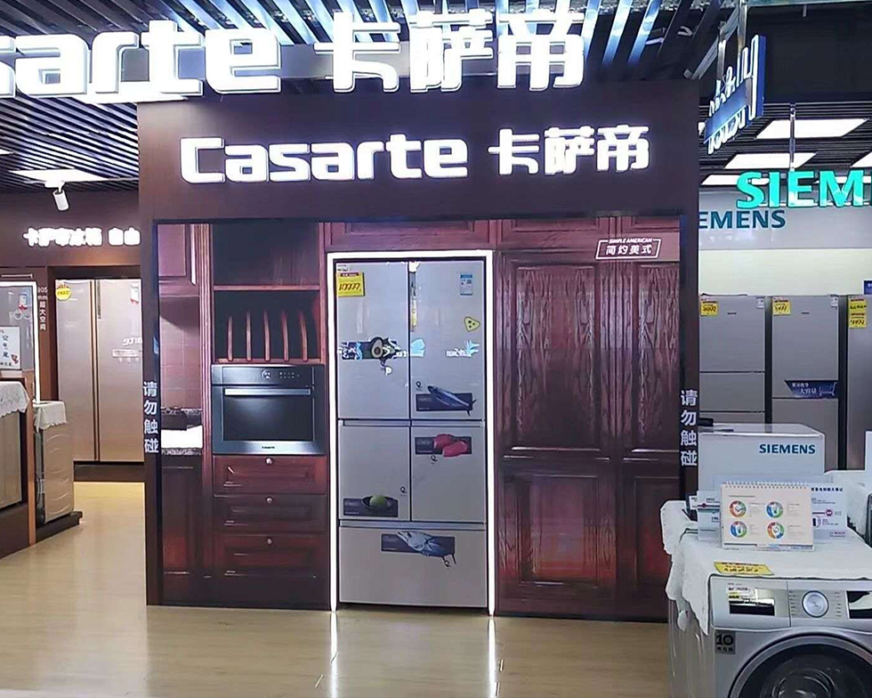 凯时KB88·(中国集团)官方网站