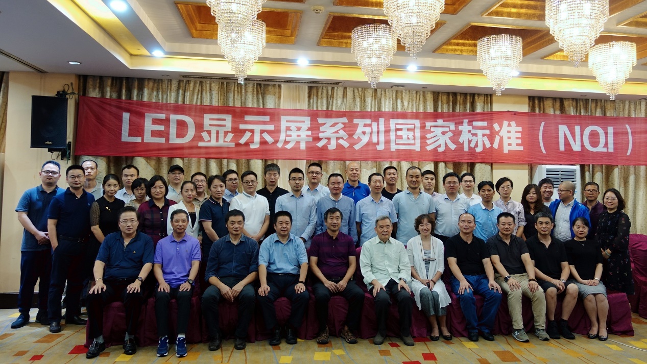 201910091422474576 凯时KB88·(中国集团)官方网站