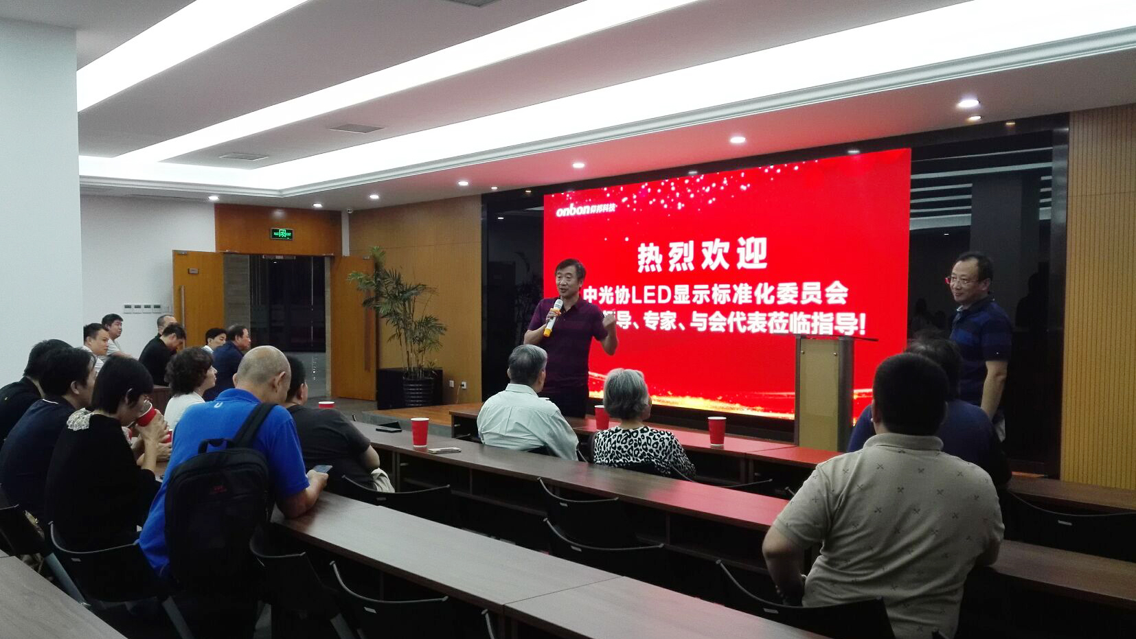 201910091441503878 凯时KB88·(中国集团)官方网站