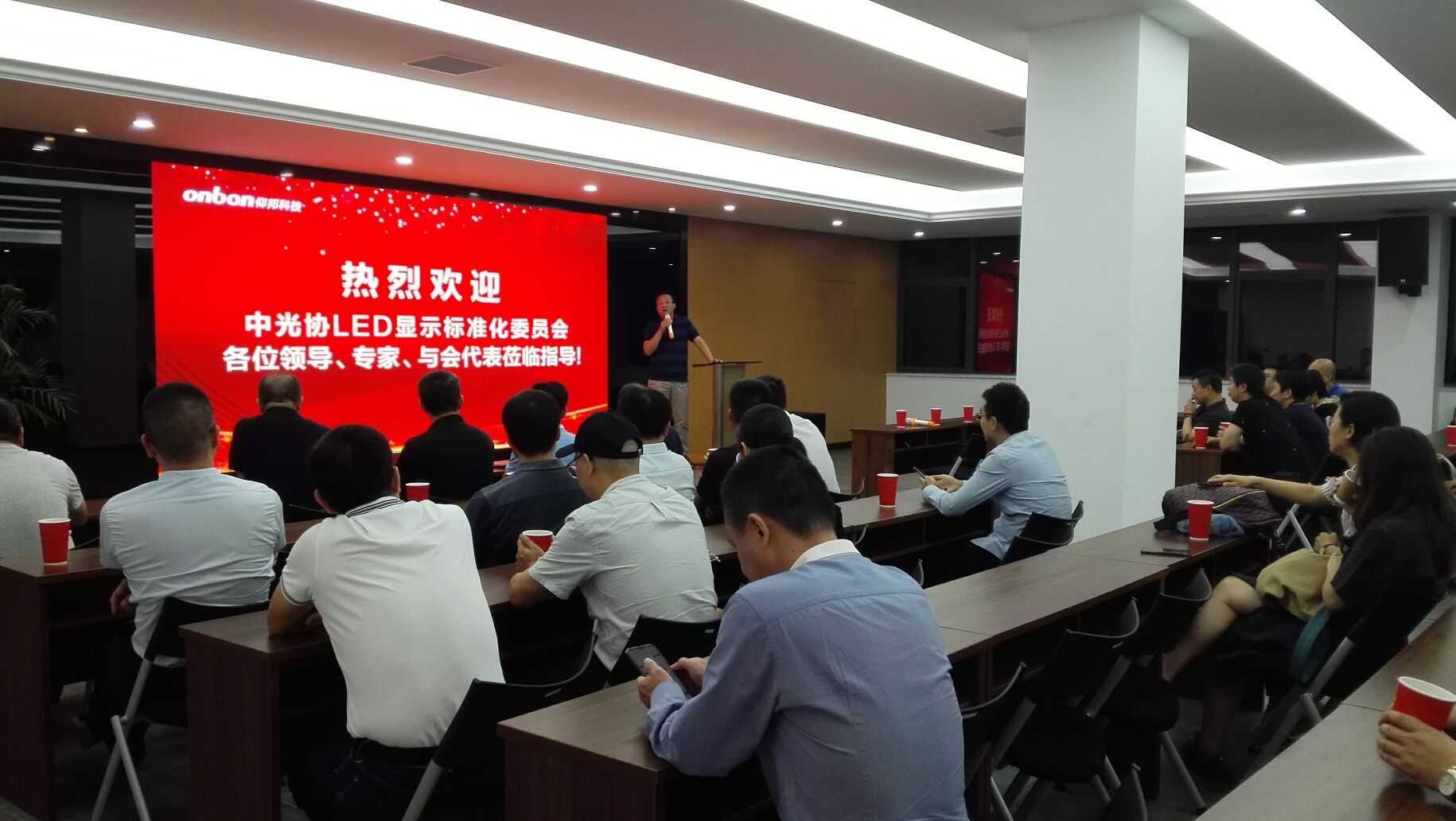 201910091444224938 凯时KB88·(中国集团)官方网站