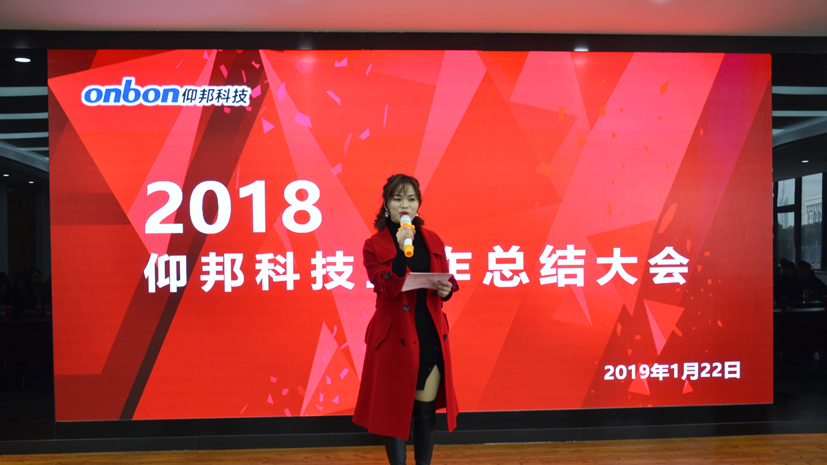 201910141338129943 凯时KB88·(中国集团)官方网站