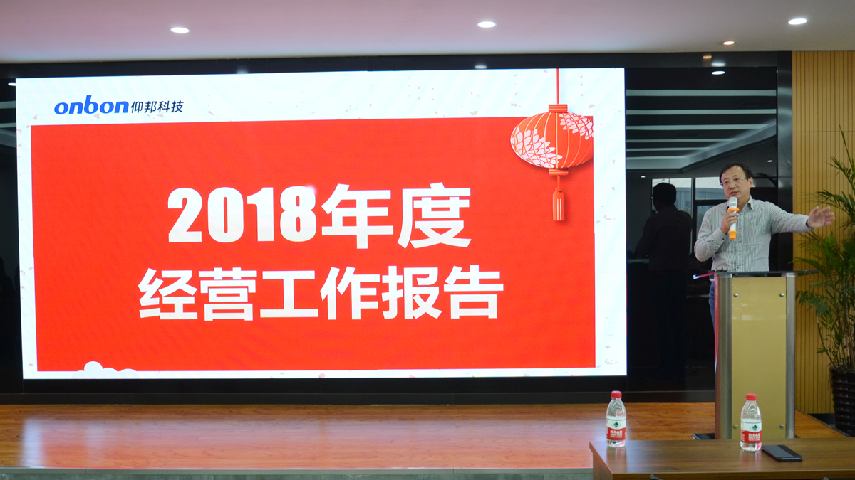 201910141338546806 凯时KB88·(中国集团)官方网站