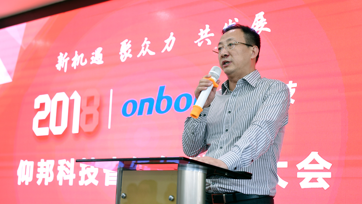 凯时KB88·(中国集团)官方网站
