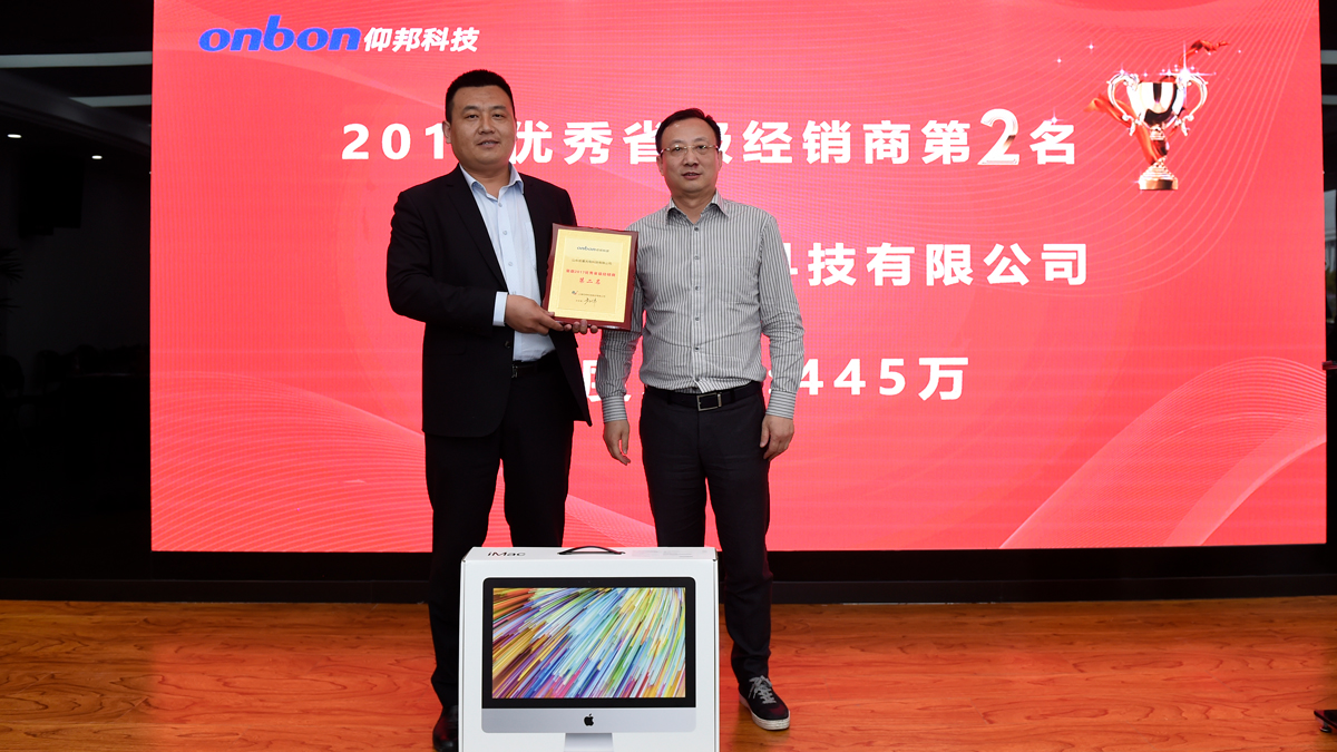 凯时KB88·(中国集团)官方网站