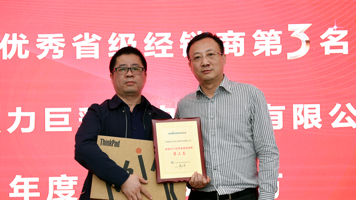凯时KB88·(中国集团)官方网站