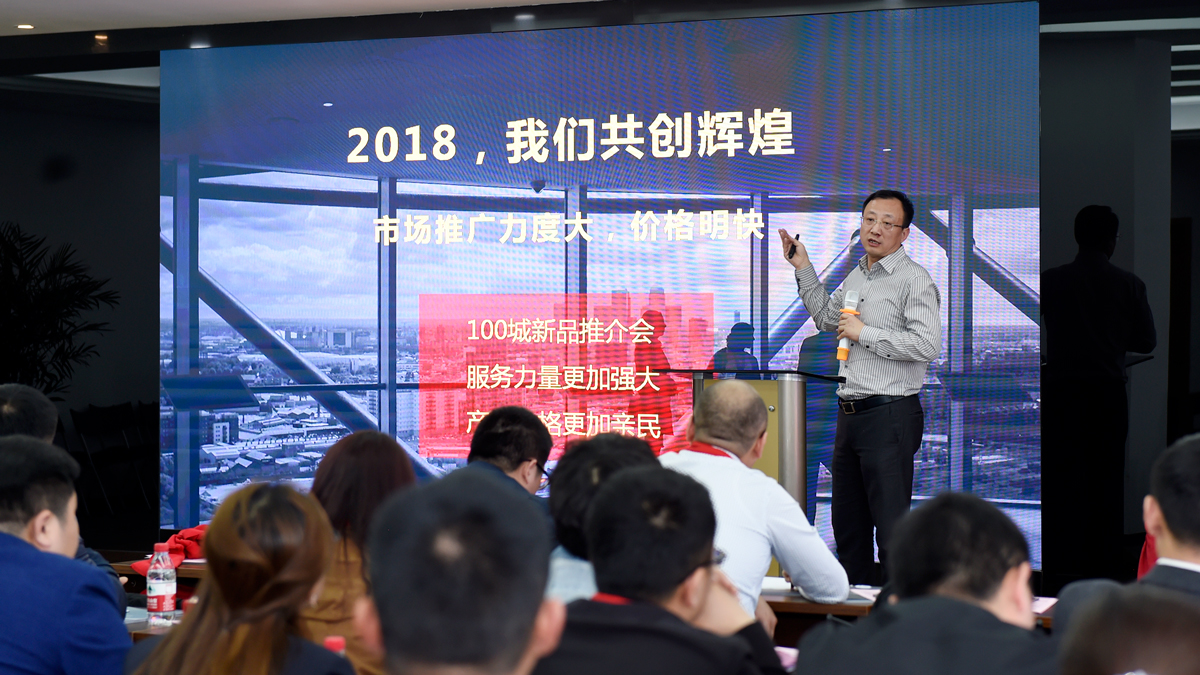 凯时KB88·(中国集团)官方网站