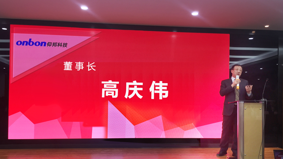 201910161325086678 凯时KB88·(中国集团)官方网站