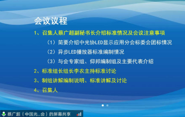 202005081315196224 凯时KB88·(中国集团)官方网站