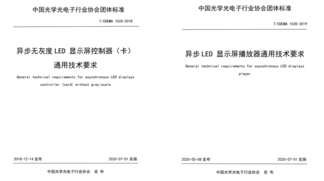 202007311651596464 凯时KB88·(中国集团)官方网站