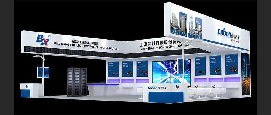 202008171635073819 凯时KB88·(中国集团)官方网站