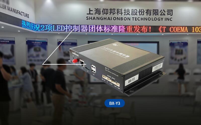 凯时KB88·(中国集团)官方网站