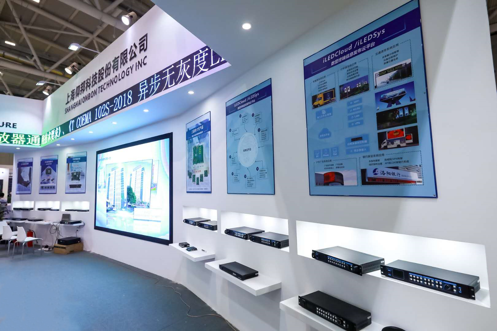 凯时KB88·(中国集团)官方网站