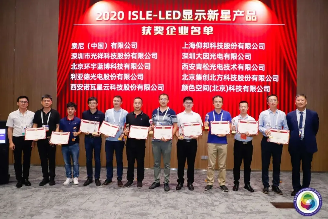 凯时KB88·(中国集团)官方网站