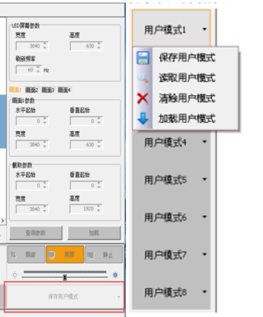 凯时KB88·(中国集团)官方网站