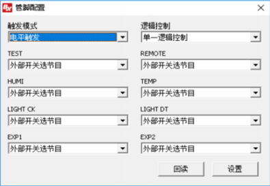202102231552591775 凯时KB88·(中国集团)官方网站